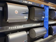 -红星美凯龙(东北全球家居1号店)