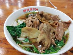 三鲜粉-肆姐面粉馆(坡子街店)