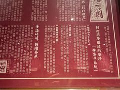 -一蘭拉面(铜锣湾店)