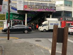 -西归浦每天偶来市场