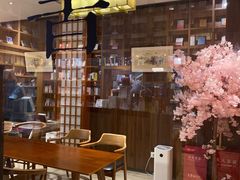 -百新书局(尚悦湾店)