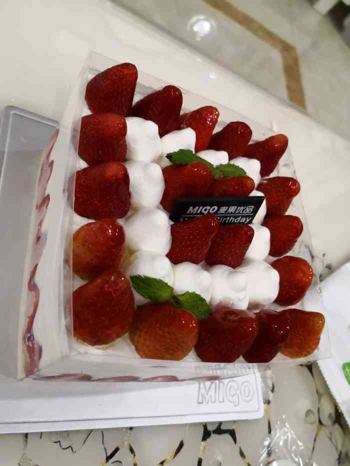 【首页搜索霸王餐享免费福利】基本现在买蛋糕都会选择麦果优品了