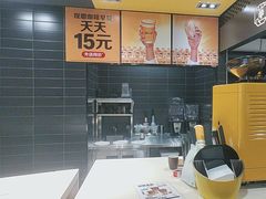 -麦当劳(温州人民路店)