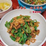 🔥北京菜天花板｜打卡人气王宫廷烤鸭