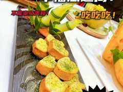 -芭菲盛宴·环球美食(北城国际店)