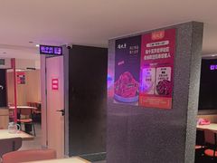 -杨氏青龙虾·羊蝎子(托乐嘉店)