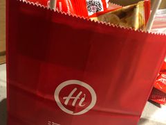 -海底捞火锅(高新活力汇店)
