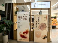 -仪征博物馆