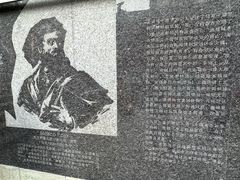 -九眼桥码头旧址