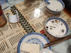 -双喜老铺(人民广场店)