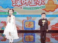 -蓝话筒·少儿成人演讲口才·主持朗诵·戏剧表演(大华第一坊店)