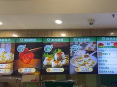 -紫光园·烤鸭(吕家营店)