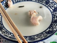 -东兴顺爆肚张