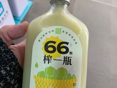 -奈雪的茶(市百一店)