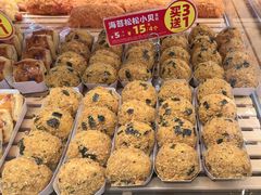 -味多美蛋糕(阜成门店)