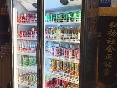 -小核桃品质串店(世茂大道店)