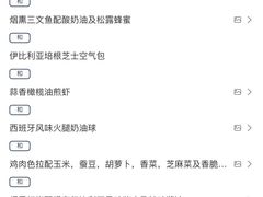 -TOMATITO(无限极荟店)