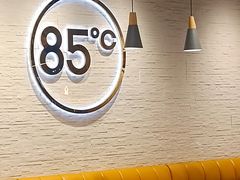 -85度C(常熟海虞店)
