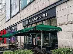 -星巴克(东莞莞城万科中心店)