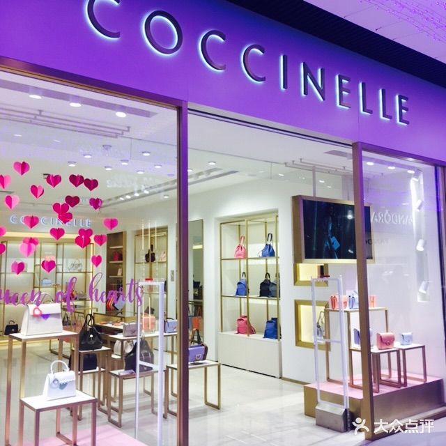 coccinelle(apm店)图片 - 第63张