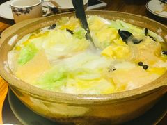 三鲜砂锅-兴农记