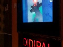 -迪迪派KTV(创业大厦店)
