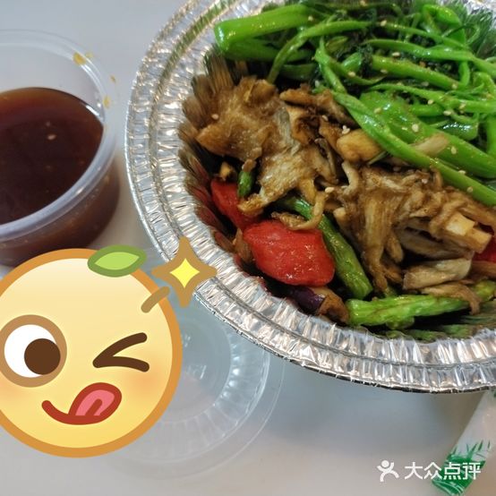 旺德福(西海岸店)