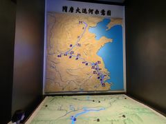 -隋唐大运河文化博物馆