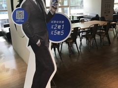 -瑞幸咖啡(宝华国际广场店)