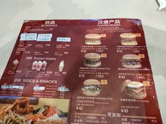 -The Habit Burger Grill 哈比特汉堡(爱琴海店)