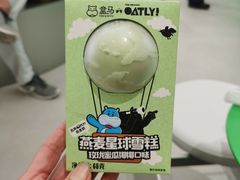 燕麦雪糕-沪上阿姨·臻选茶饮(上海环球港店)