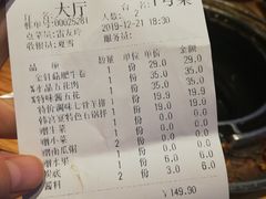 -韩宫宴烤肉·料理(武汉印象城店)