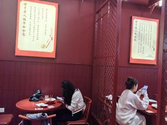 -喜家德虾仁水饺(景枫中心店)