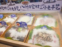 -胖姐渔村(中源大道店)