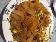 -大嘻咹biangbiang面(历史博物馆店)