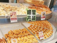 -彭记优口(王府井购物中心店)