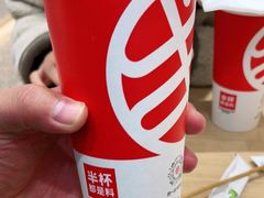 -书亦烧仙草(美术大楼店)