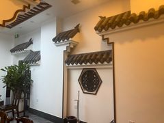 -高晓山馅饼店(牛庄百年店)