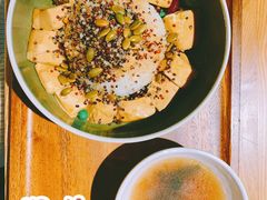 藜麦椒麻豆腐饭-漫蔬•台北蔬食小馆VEGGIEBOIL(朝晖店)