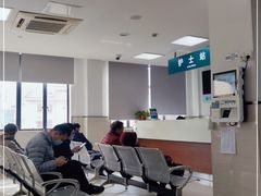 -上海交通大学医学院附属仁济医院(西院)