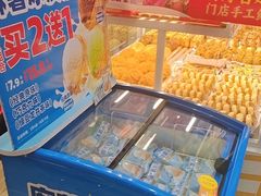 -味多美蛋糕(劲松京客隆店)