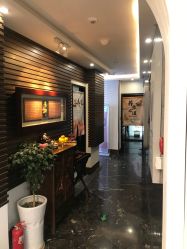 -亚典中科健康汇美容·SPA