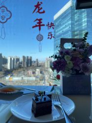 -baby bella小贝拉母婴护理中心(北京东隅店)