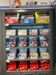 零售区-大白兔奶糖(南锣鼓巷店)