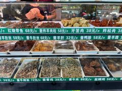 -白魁老号饭庄(交道口店)