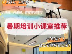 -广州地中海国际酒店