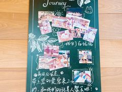 -星巴克臻选(广州二沙岛文立方店)