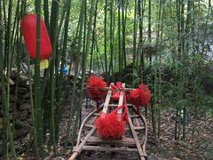 -竹泉村旅游度假区