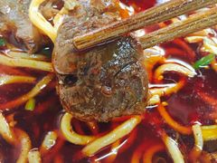 -十八梯眼镜面(五红路店)