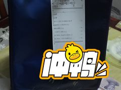 -道道鲜·崇明私房菜(五角场店)